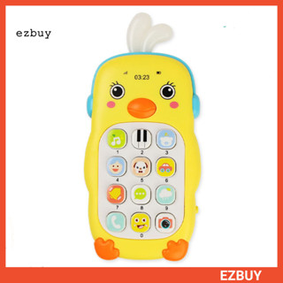 [EY] 手機玩具可愛早教耐咬卡通小雞音樂手機玩具嬰兒
