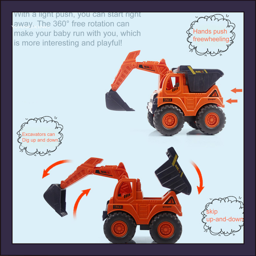 [WX] 汽車玩具拋光光滑創新塑料兒童挖掘機帶桶兒童