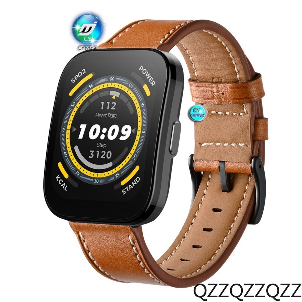 Amazfit Bip 5 錶帶皮革錶帶 Amazfit Bip 5 智能手錶錶帶不銹鋼錶帶 Amazfit Bip 5