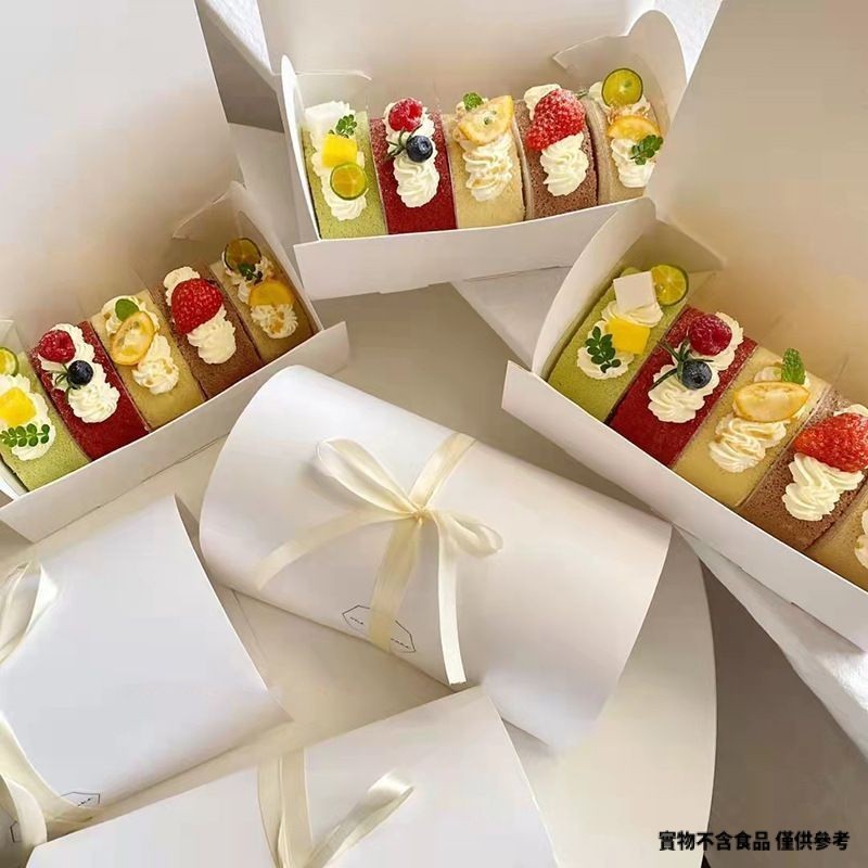 【現貨】【蛋糕卷盒】蛋糕捲包裝盒 甜品打包盒 下午茶點心盒 韓系 簡約 常溫西點盒