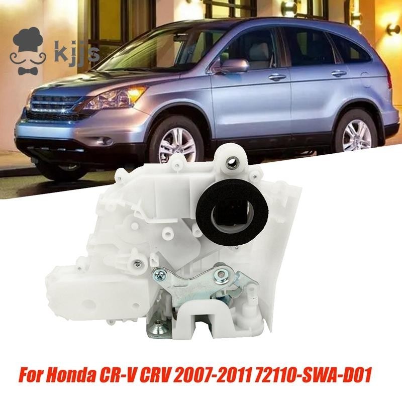 HONDA 1 件適用於本田 CR-V CRV 2007-2011 的右前乘客側閂鎖執行器 72110-SWA-D01