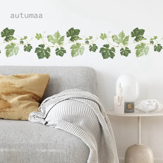 Autumn 牆貼綠色葉子蔓藤貼紙 牆角裝飾可移除貼紙