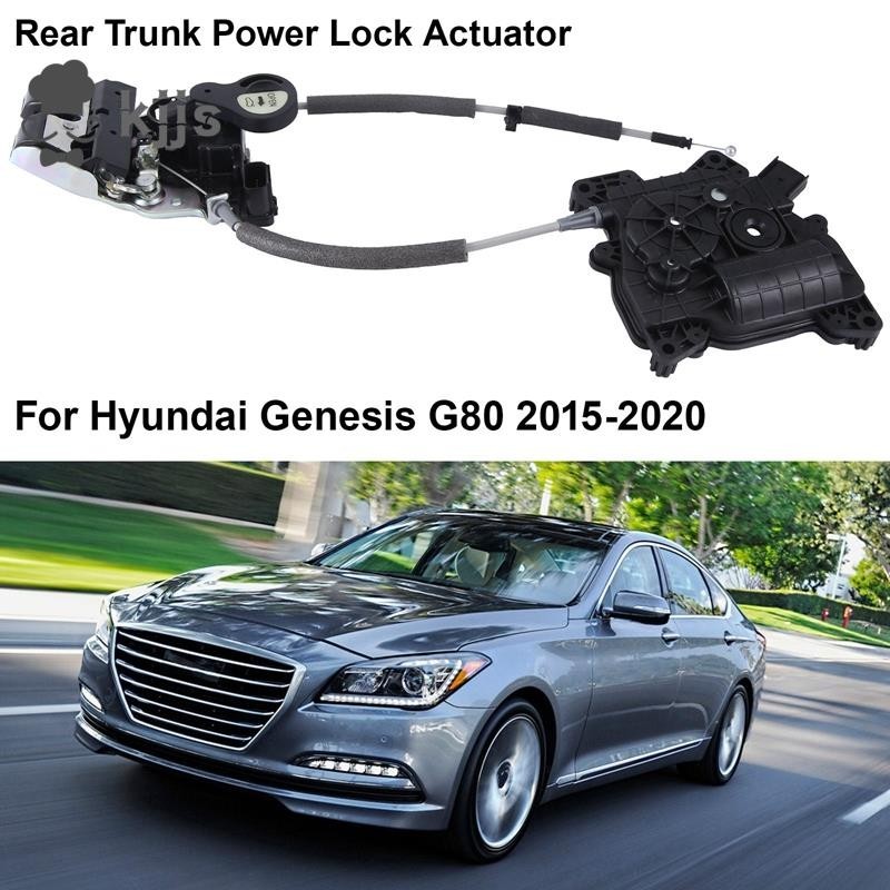 HYUNDAI 1 件裝 81230-B1010 汽車後備箱電源鎖執行器尾門閂鎖零件配件適用於現代 Genesis G8