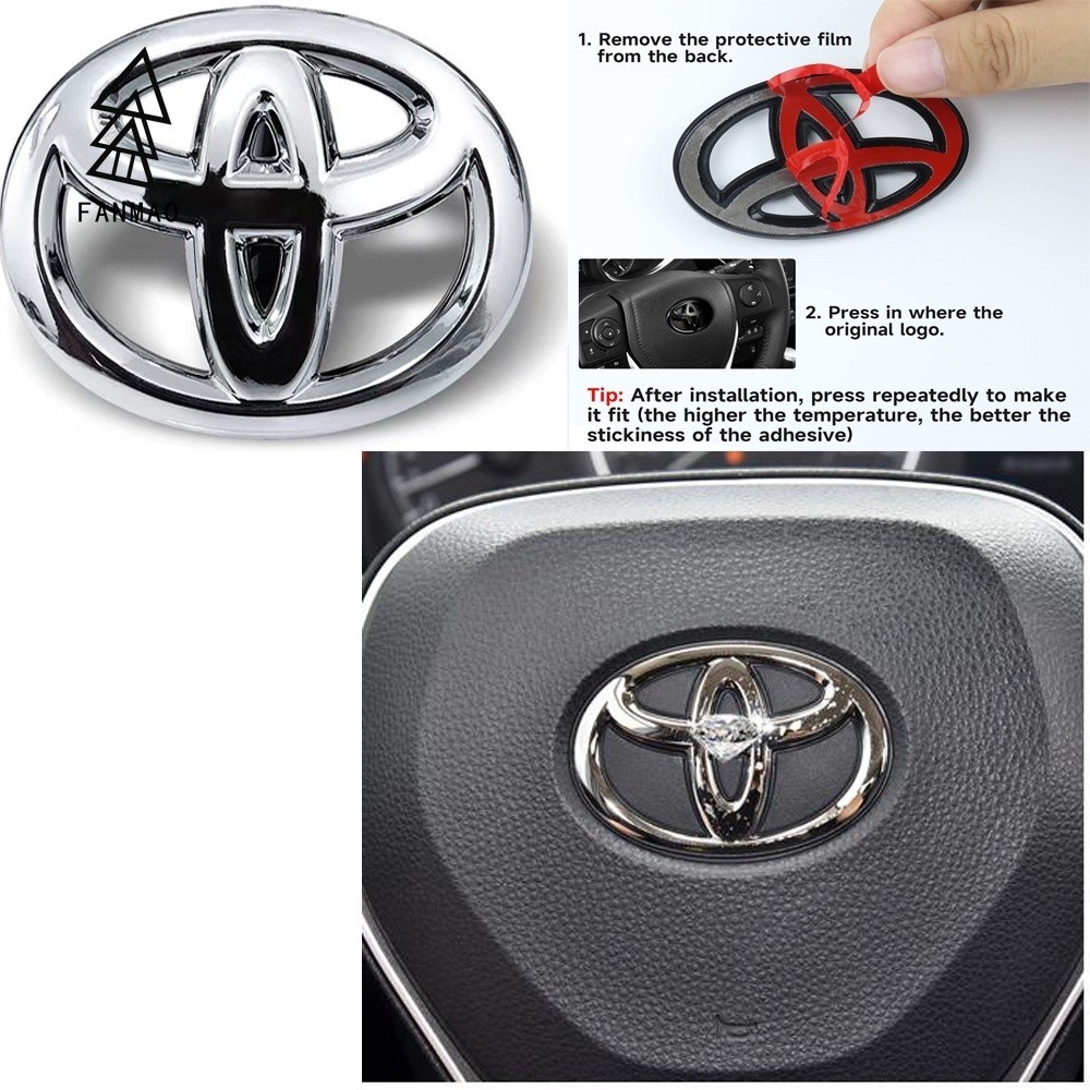 CAMRY Fanmao Toyota 汽車方向盤標誌徽章貼紙適用於豐田 Avanza Vios Wigo Rush F