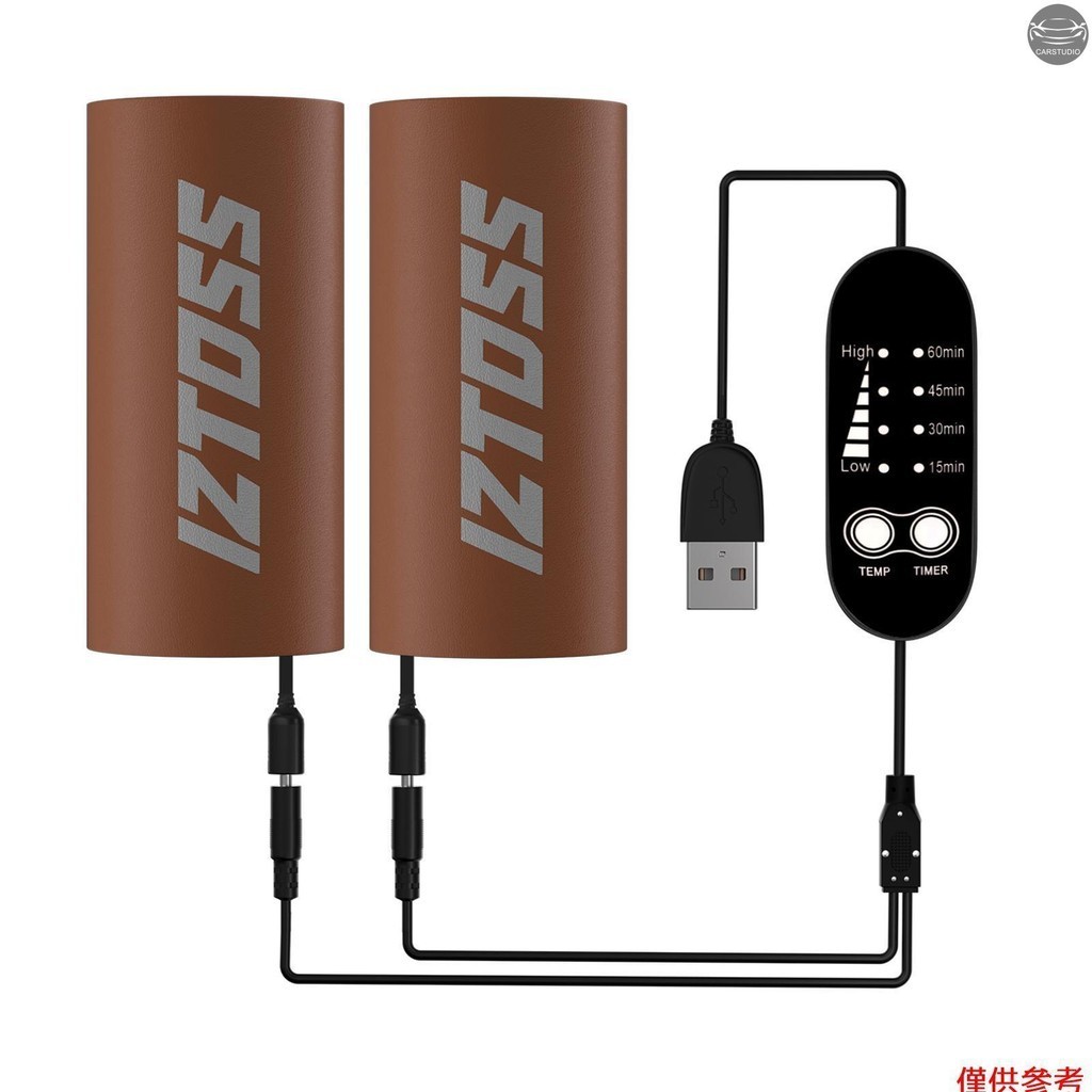 Iztoss摩托車加熱車把套電熱車把暖器智能冬季加熱車把4可調溫定時