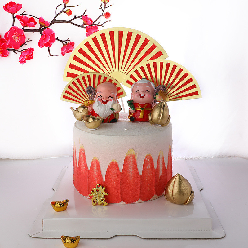 【48小時出貨】新款蛋糕裝飾雙層金色鏤空扇子插件祝壽元寶壽桃爺爺奶奶蛋糕裝飾
