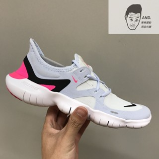 特價 NIKE W FREE RN 5.0 桃紅 運動休閒 赤足 訓練鞋 慢跑鞋 女鞋 AQ1316-101