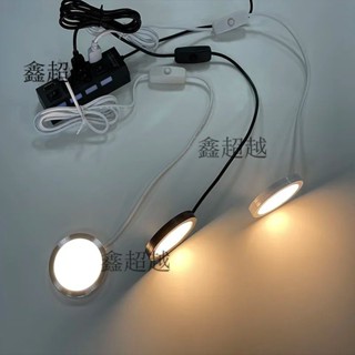 LED USB 5V LED櫥櫃燈 展示櫃貨架燈 模型櫃燈 展示櫃燈 貨架櫃檯照明 房車露營聚光燈 車內燈