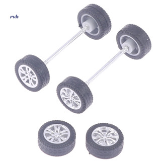 HOTWHEELS 華麗 1/64 車輪風火輪帶橡膠輪胎模型汽車改裝零件玩具 P 全新