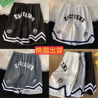 臺灣出貨-免運 🔥籃球褲 運動短褲【M-5XL】夏季韓版日系運動褲寬鬆型 潮牌潮流五分褲 休閒短褲 大褲衩籃球短褲