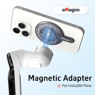 適用於Insta360 Flow雲臺磁吸轉接座MagSafe運動相機配件