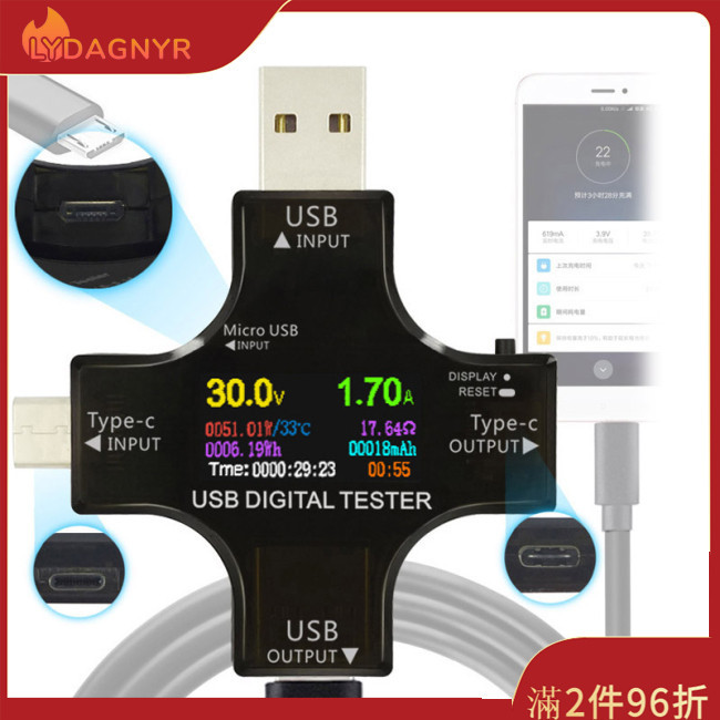 Dagnyr Digital Voltmete Type-C/USB測試儀測量電壓電流智能電流表電流表檢測器過流