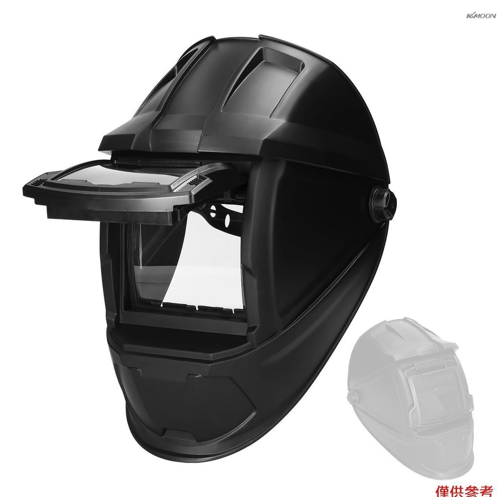 自動調光焊接面罩頭戴式焊接頭盔焊接氬弧焊面罩防護焊接面罩