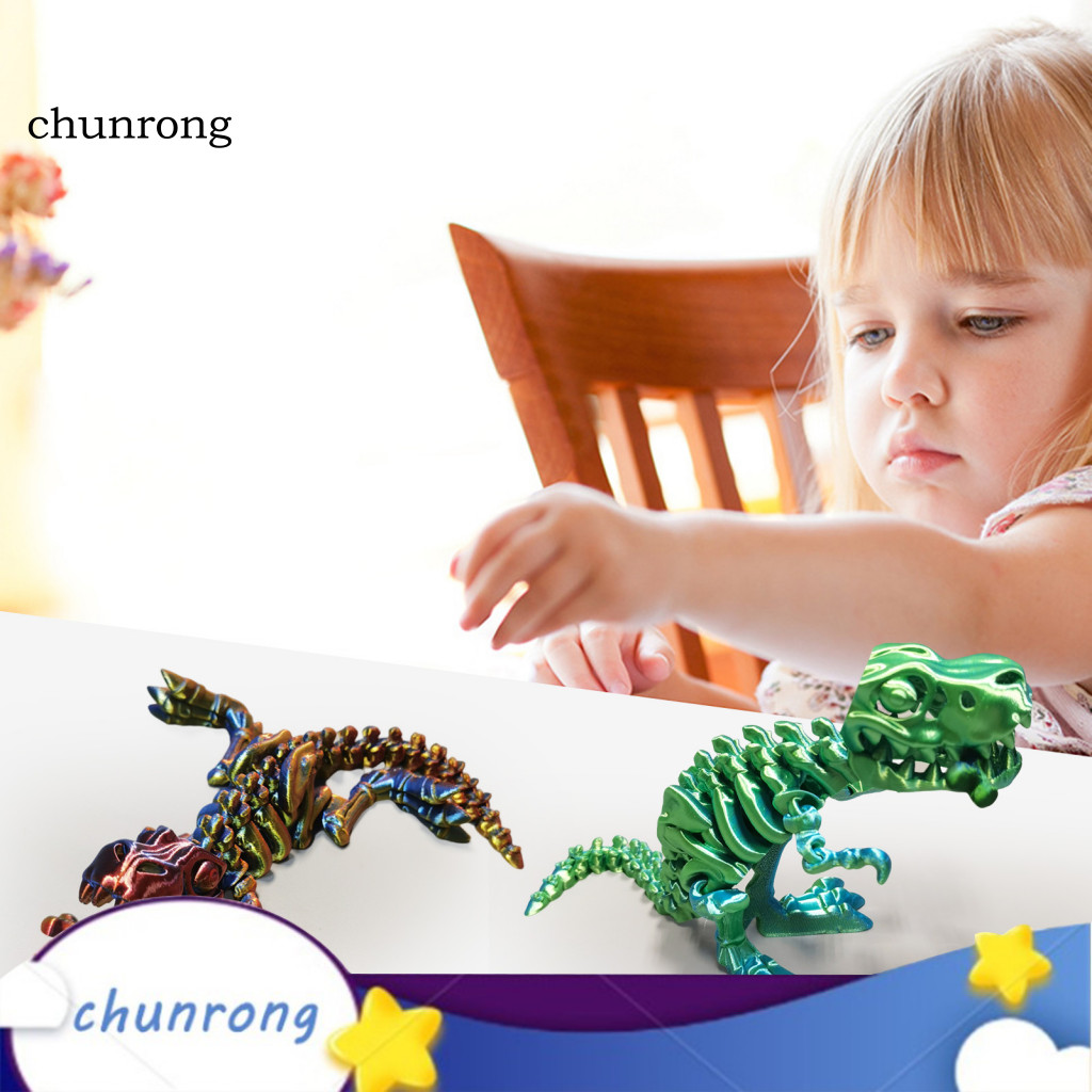 可動關節恐龍玩具耐用恐龍公仔鉸接霸王龍恐龍公仔多關節 3d 打印模型,適合兒童和成人桌面裝飾和創意