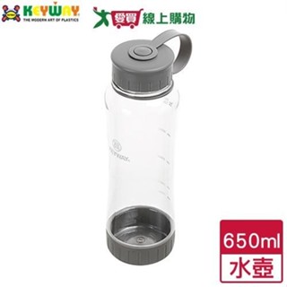 KEYWAY聯府 水噹噹運動水壺 P30650(650ml) 台灣製 有刻度 耐熱 水壺 水瓶 隨身瓶【愛買】