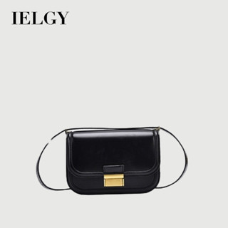 IELGY 流行小方包百搭ins斜挎包質感小方包