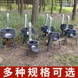 戶外柴火爐灶新款柴火爐農村柴火灶家用燒柴移動爐子大鍋鐵鍋灶臺