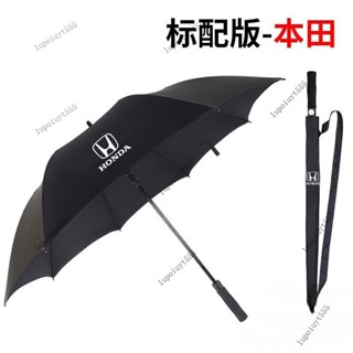 熱賣 本田Honda雨傘原廠高檔全自動超大長柄折疊4S店定製專用禮品晴雨防曬傘 全自動折疊傘 4S自動傘 加大傘麵雨傘