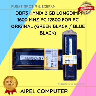 D3H2L DDR3 HYNIX 2 GB Longdimm 1600 MHZ PC 12800 適用於 PC 原裝