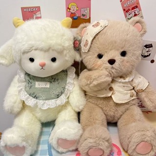 安撫晚安baby小羊玩偶系列生日禮物生日可愛睡覺毛絨玩具公仔