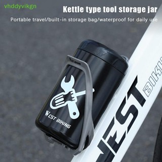 Vhdd 便攜式自行車工具箱防水膠囊維修套件儲物袋適用於水壺架山地自行車公路自行車騎行配件 TW