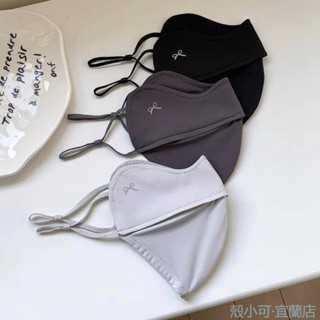 【臺灣出貨】UPF50+夏薄款冰絲防曬口罩時尚百搭護眼角冰涼感遮陽面罩防紫外線防紫外線 防曬口罩 3d立體口罩 冰絲口罩