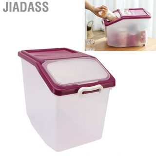 Jiadass Asixxsix稻米儲存容器透明塑膠塑膠分配器麵粉垃圾桶，杯密封的水分防水穀物食品穀物