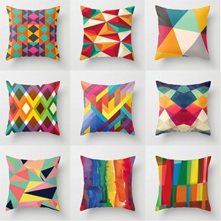 極簡彩虹幾何枕套單面印花家居床上用品臥室沙發超柔軟方形枕套