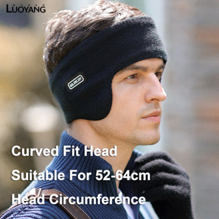 洛陽牡丹 冬季滑雪耳罩 戶外運動騎行防風雙層保暖頭戴式耳罩