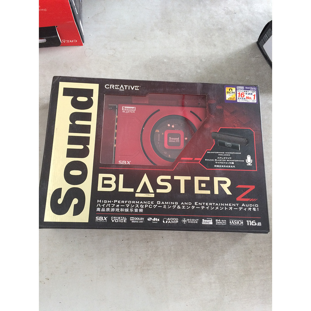 【速發 關注立減】Creative/創新 Sound Blaster Z 5.1內置高級聲卡