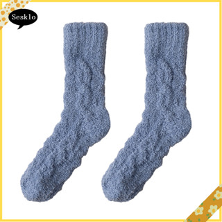 [SK] 透氣滌棉襪子中筒襪舒適保暖男士冬襪防滑吸汗柔軟珊瑚絨材質非常適合運動寒冷天氣