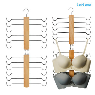 [LBA] 多功能內衣掛架 吊帶背心多層收納架 可摺疊收納掛架
