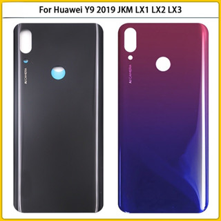 A2GA &全新適用於華為 Y9 2019 LX1 LX2 LX3 電池後蓋 Y9 2019 後門 3D 玻璃面板外殼外