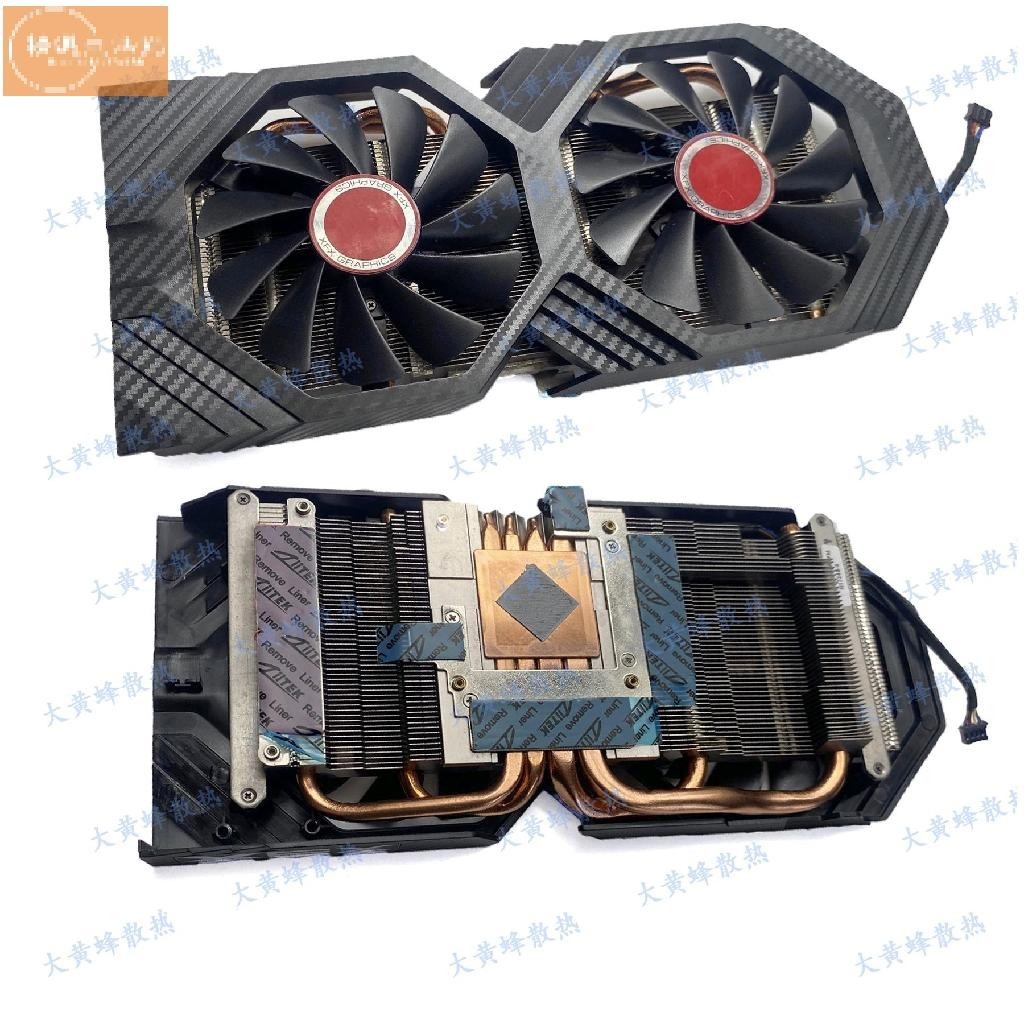 散熱風扇✨全新 XFX/訊景RX580 588 590 8G黑狼版顯卡散熱器風扇CF1010U12S