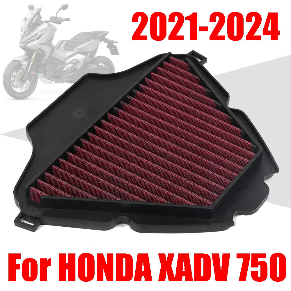 適用於本田 XADV 750  X-ADV750 2021- 2024 年可清洗 空氣濾芯 空濾 高流量 空氣過濾器