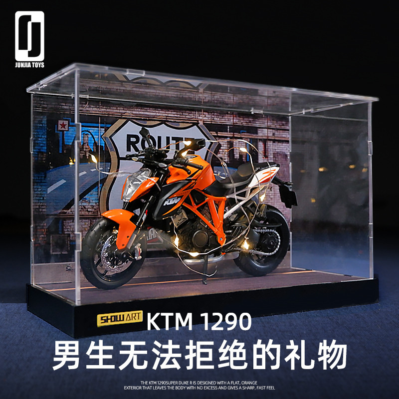 【現貨出售】美馳圖KTM1290超級公爵機車玩具模型仿真合金機車手辦擺件禮物