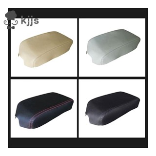 CAMRY 適用於豐田凱美瑞 2012 -2017 款汽車超細纖維皮革控制台扶手面板蓋保護飾條