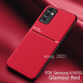 2024 全新 三星 S24 + Plus S24 Ultra 5G 手機殼高品質皮革商務防摔外殼耐用保護硬背蓋
