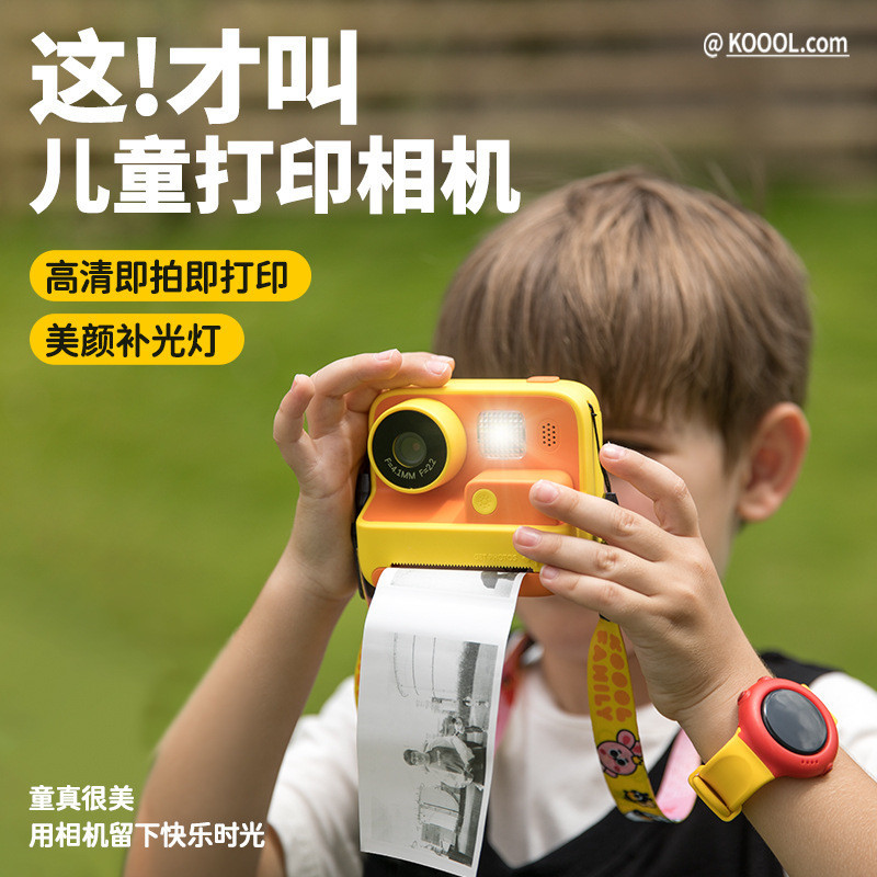 新款兒童拍立得列印數位相機高清小單眼雙鏡頭攝影照相機玩具