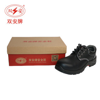 天津雙安10KV勞保皮鞋防砸多功能低幫安全鞋升級款電工絕緣鞋安檢