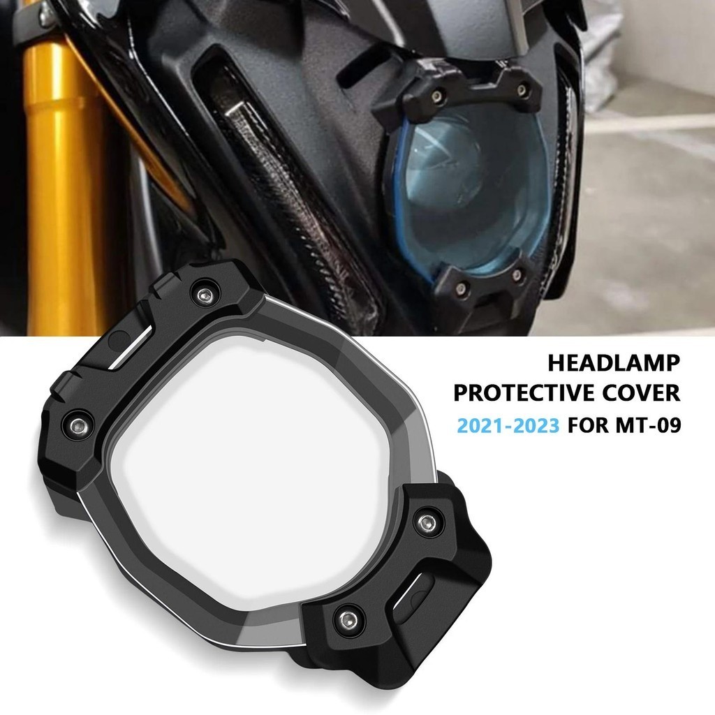 適用於 MT-09 2021 2022 MT 09 MT09 摩托車配件大燈保護罩屏幕保護罩護罩大燈護罩