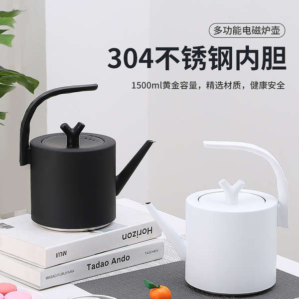 304不鏽鋼電磁爐燒水壺 平底水壺泡茶壺加厚家用煮水壺單壺簡約
