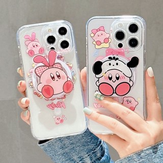 磁吸支架套裝 星之卡比 iPhone 15 手機殼 11 12 13 14 Pro max 15plus 全包防摔保護殼