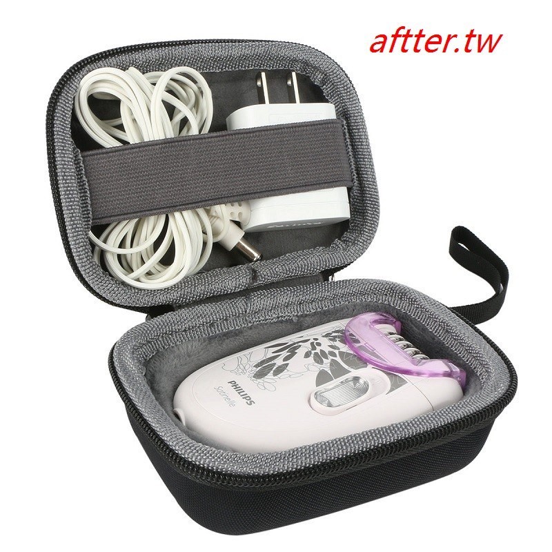 【回饋特賣】適用於飛利浦BRE225224電動脫毛儀器收納包剃毛器硬質防震保護包