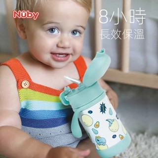 【24H出貨】Nuby/努比不鏽鋼保溫杯 3D立體卡通 316不鏽鋼 吸管兒童保溫杯 嬰兒寶寶學喝水壺