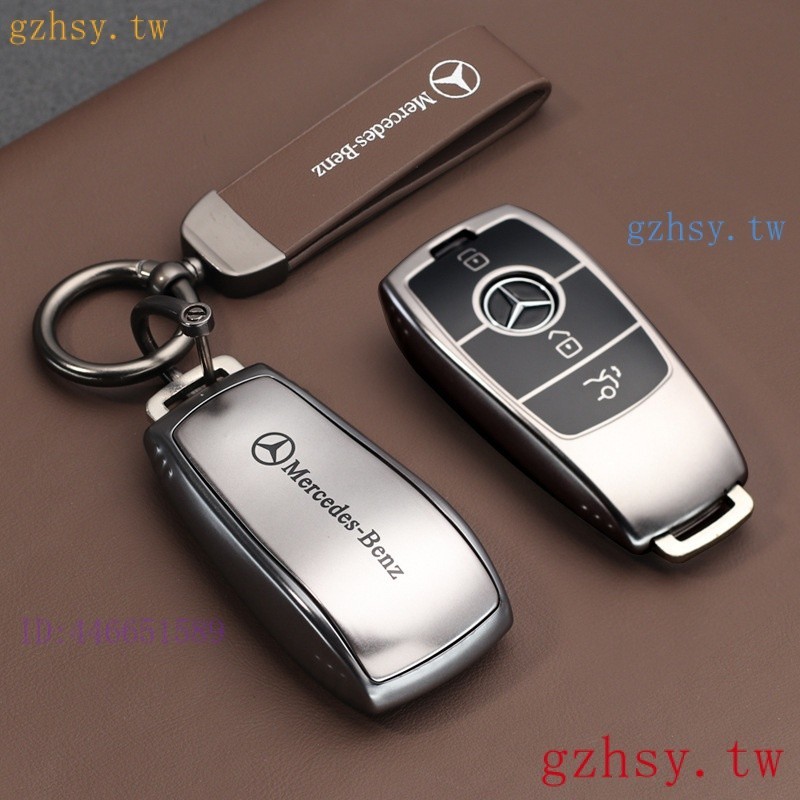 IQZO 賓士鑰匙套C200/E級GLC/GLE/GLA級S級GLC260/E300L glc260钥匙套glc300