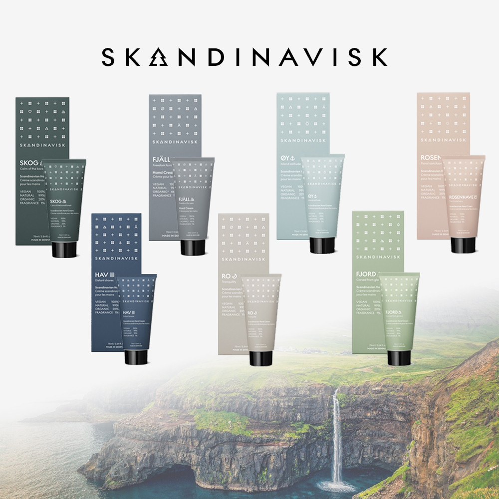 丹麥 Skandinavisk 護手霜(30ml/75ml)  - 全系列任選 公司貨 現貨