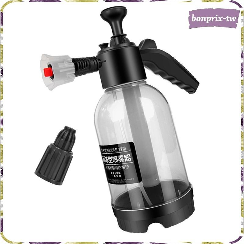 [Bon] 泵式噴霧器 2L 多用途自動清潔設備噴水器