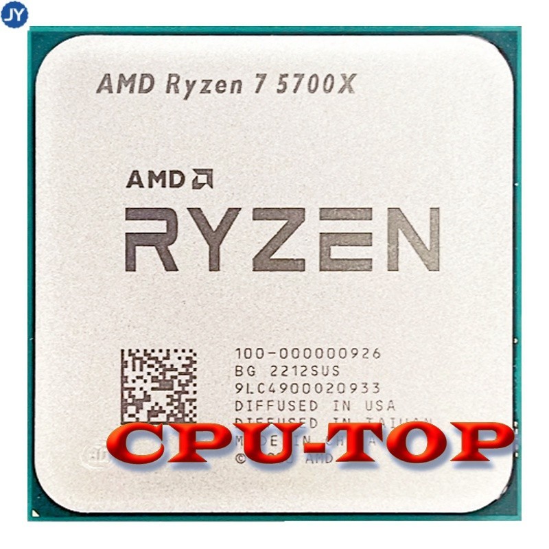 全新 AMD 銳龍 7 5700X R7 5700X 3.4 GHz 八核 16 線程 CPU 處理器 7NM L3=3