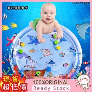 [DM8] 嬰兒拍拍墊大號100cm圓形鯊魚戲水墊環保pvc兒童爬行充氣水墊